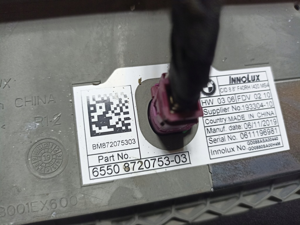 фото №3, Bmw 1 f40 радио навигация 5a0edf6