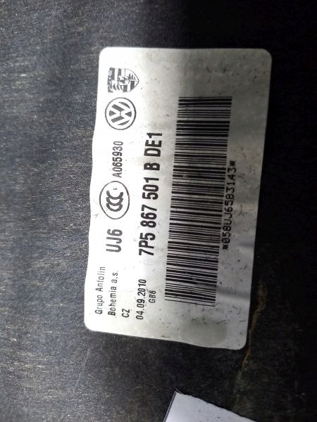 фото №6, Porsche cayenne 7p потолок