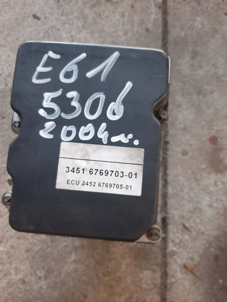 фото №1, Bmw 5 e60 e61 pampa abs dsc