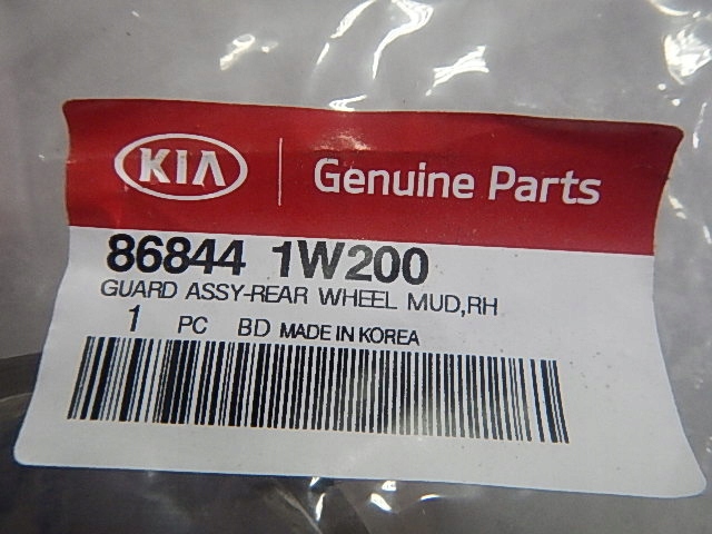 фото №2, Kia rio iv 15-17 бризковик правий задній задня