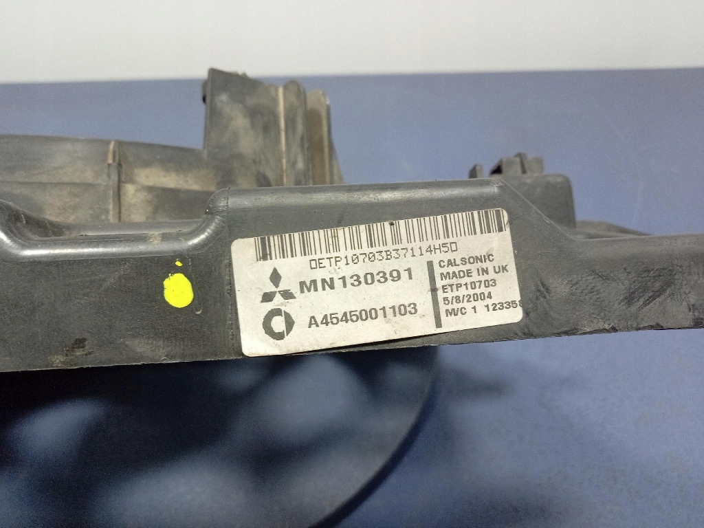 фото №4, Smart forfour i 1.5 cdi вентилятор радиатора вентилятор a4545001103