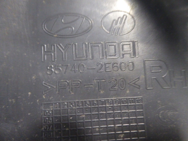 фото №8, Tucson i 04-10 обшивка обивка багажника правый