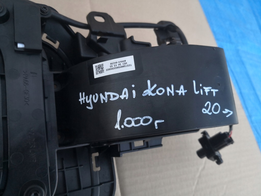 фото №10, Hyundai kona lift 20- кришка порт заряджання port