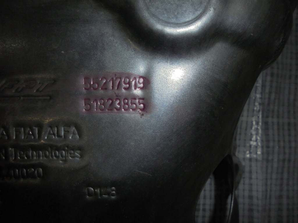 фото №2, Защита катализатора alfa romeo giulietta 55217919