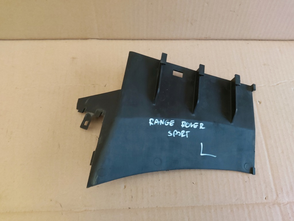 фото №2, Sport ii впуск повітропровід повітря cpla9y475ac