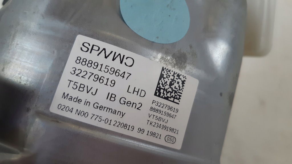 фото №6, Volvo xc40 насос тормоза усилитель тормозов 32279619