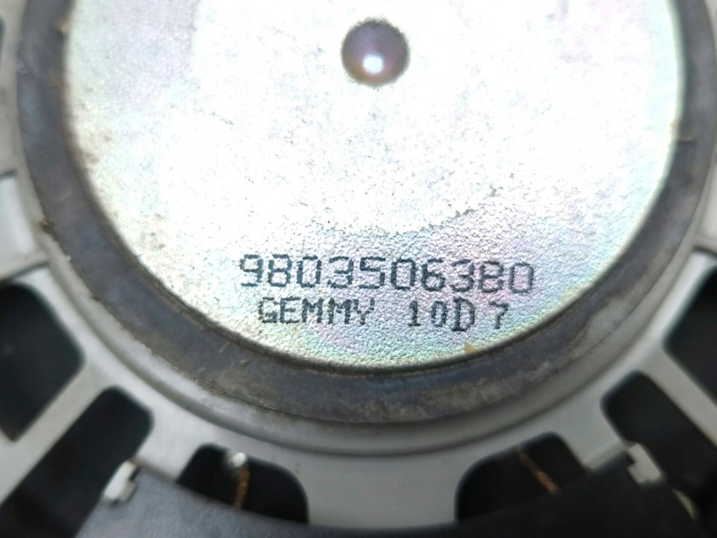 фото №7, Peugeot 308 2017 набір аудіо