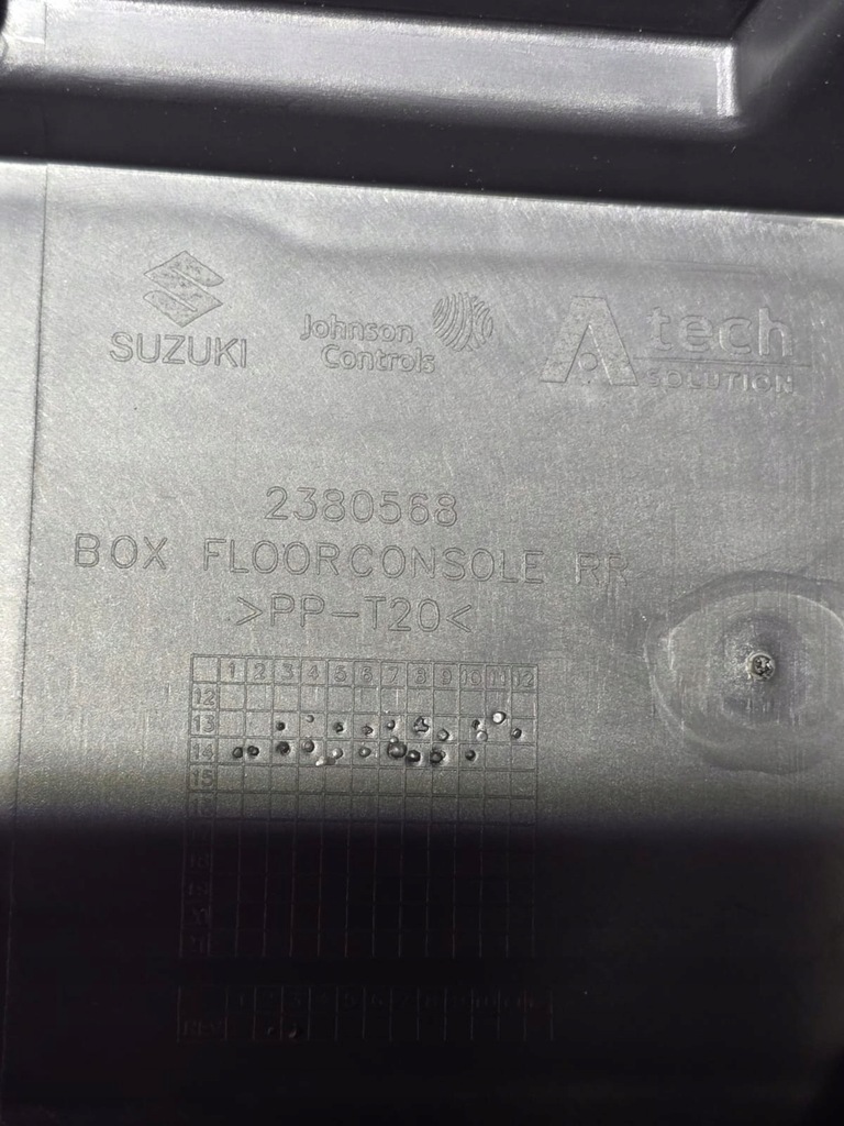 фото №12, Туннель подлокотник europa оригинал suzuki sx4 s-cross 17r