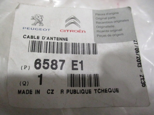 фото №7, Peugeot 508 i кабель шланг антенный новый