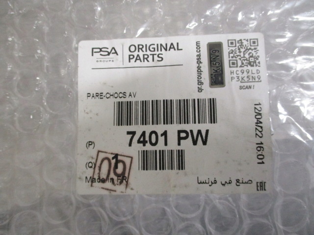 фото №15, Citroen berlingo iii xtr бампер передній новий