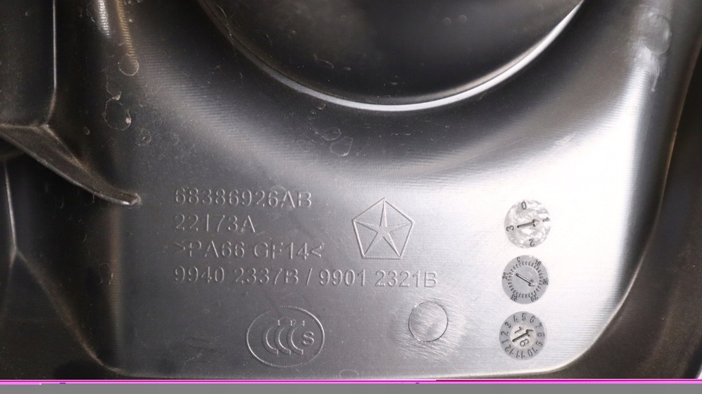 фото №9, Jeep compass ii 2.0 mtj 17- защита двигателя 68386926ab