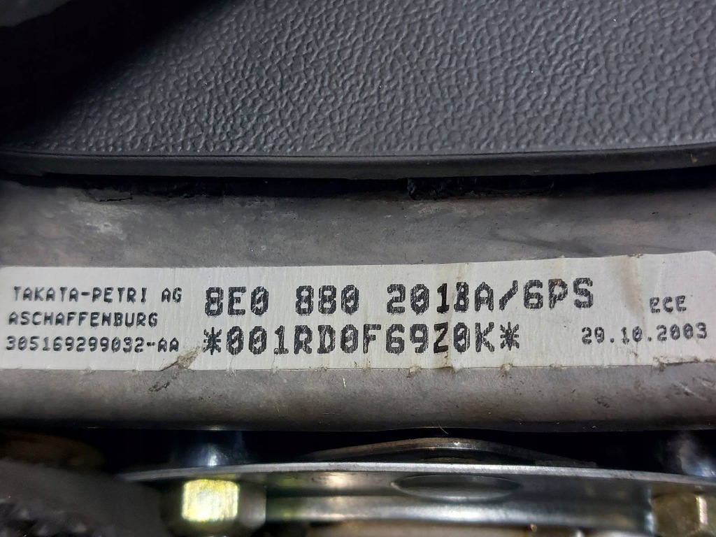 фото №7, Повітропровід + подушка audi a4 b6 8e0419091as 8e0880201ba