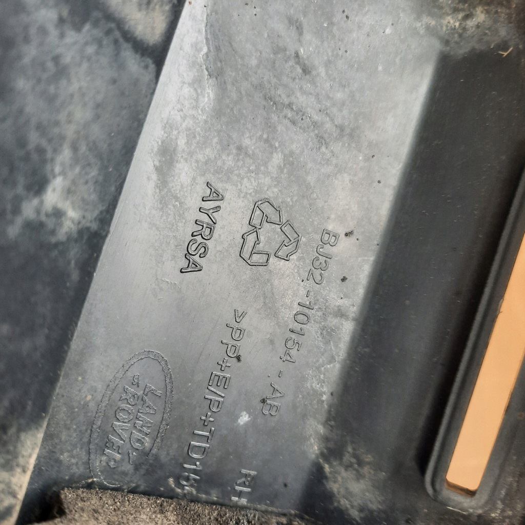 фото №11, Range rover evoque молдинг порог правая bj32-10154-ab