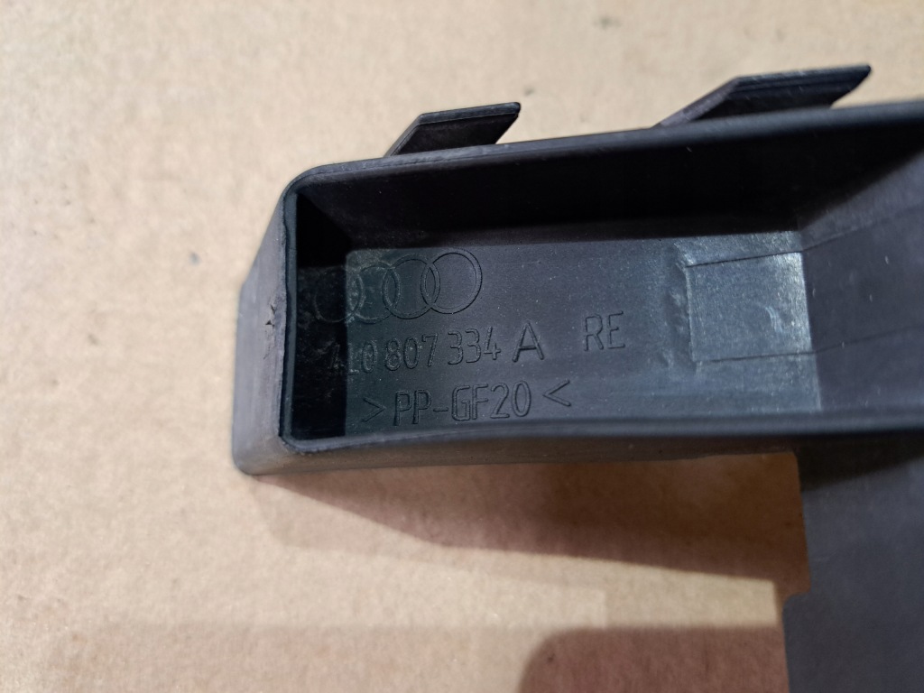 фото №15, Напрямна кронштейн кронштейн бампера перед audi q7 2007-2015 правий 4l0807334a