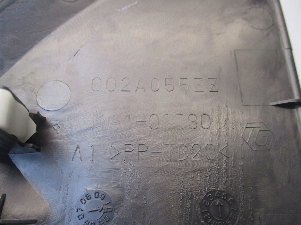 фото №6, Захист консолі ліва mitsubishi outlander ii lift