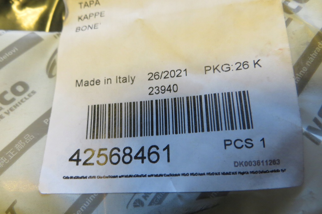 фото №7, Заглушка крышка фара iveco daily vi 6 100mm cnh оригинальный номер iveco оригинал