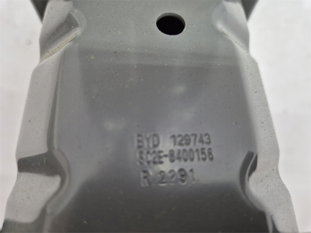 фото №6, Byd atto 3 усилитель, pas передний, балка бампера перед