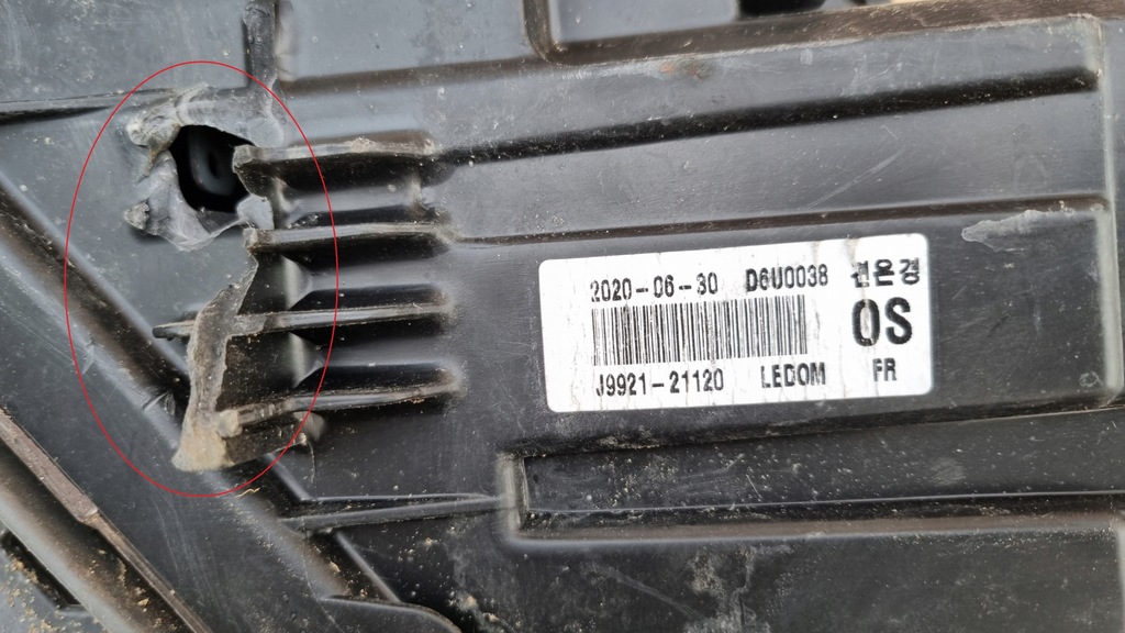 фото №7, Hyundai kona i 1 2017 17 лампа фара передний перед правый правая led