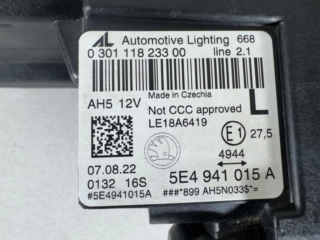 фото №14, Skoda octavia iv 4 5e4 full led лампа левая правая перед фары комплект