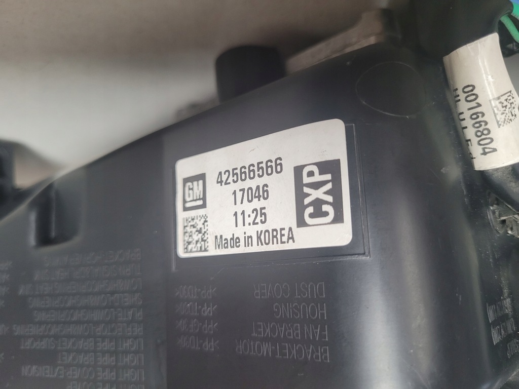 фото №12, Opel mokka корпус фильтра воздуха 1.7cdti