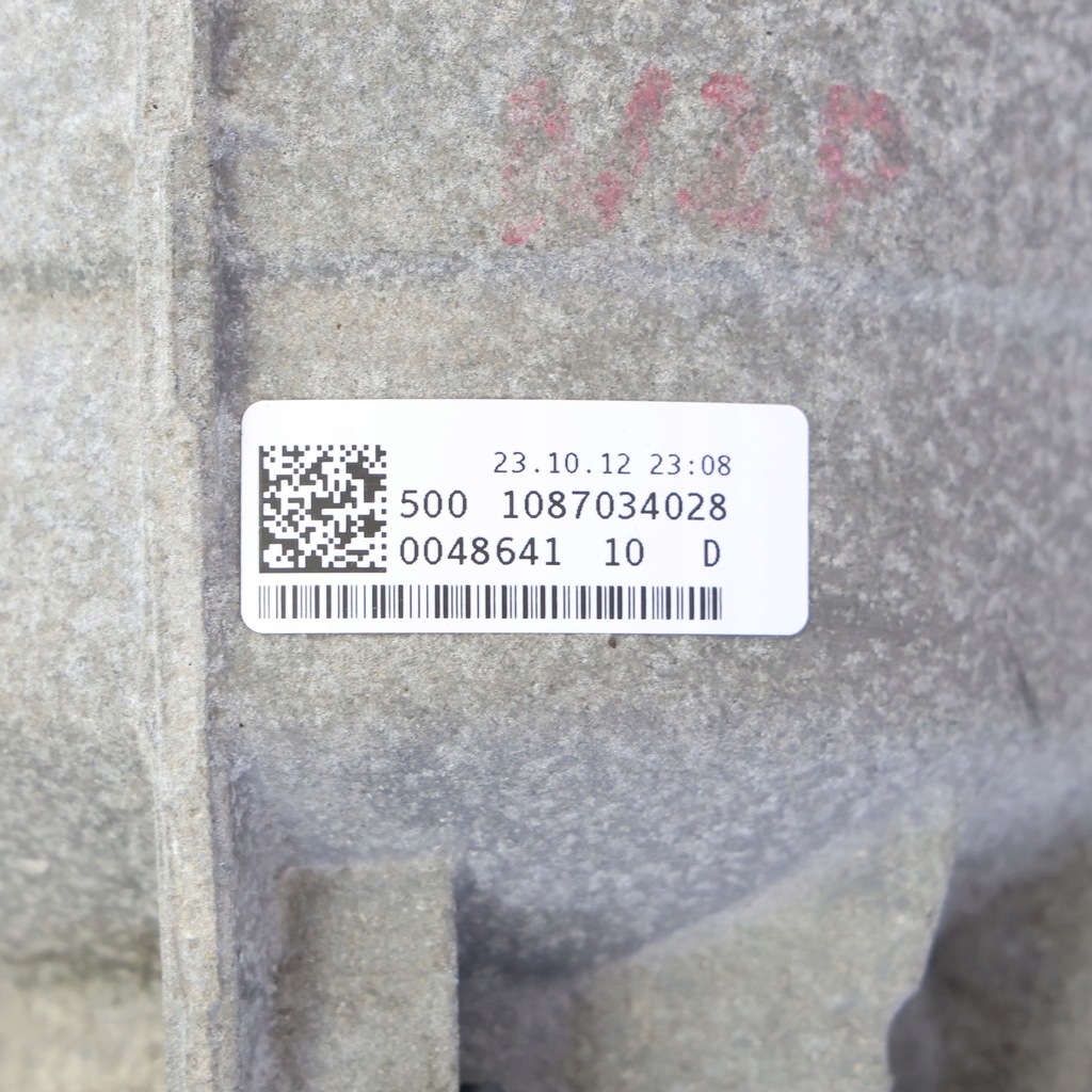 фото №15, Audi a7 4g 3.0 tdi cdud quattro автоматична коробка передач передач nzp 0bk300039j