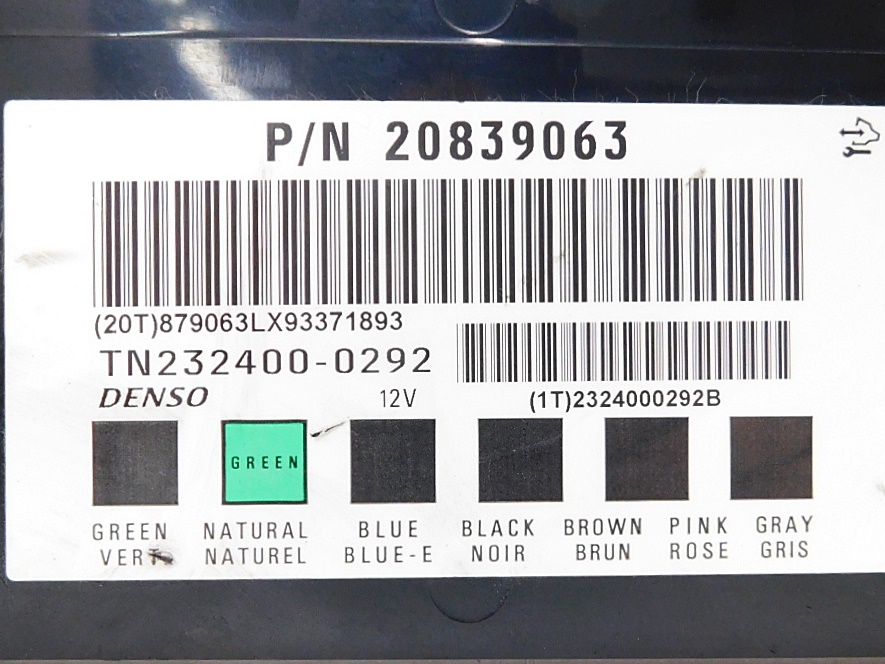 фото №10, Chevrolet captiva 09r модуль комфорту 20839063