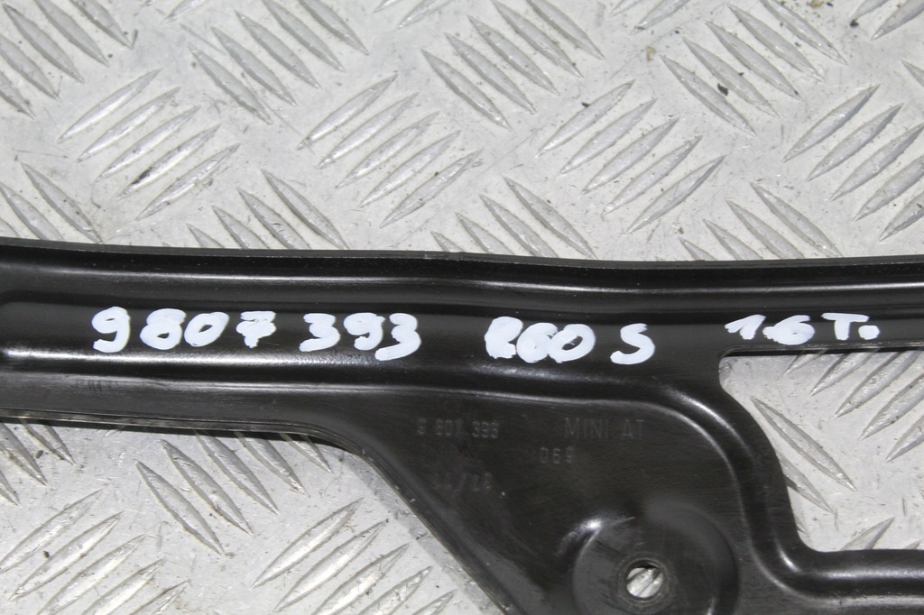 фото №2, Балка кронштейн mini countryman s r60 9807393