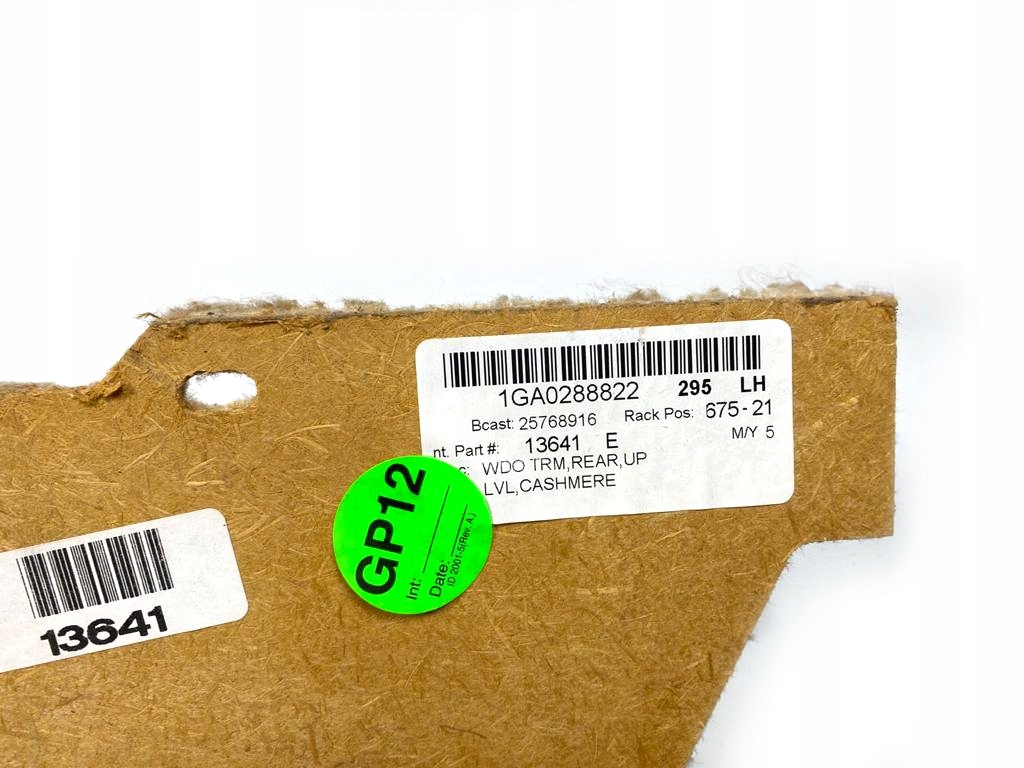 фото №4, Cadillac sts 05-11 полка задняя обивка