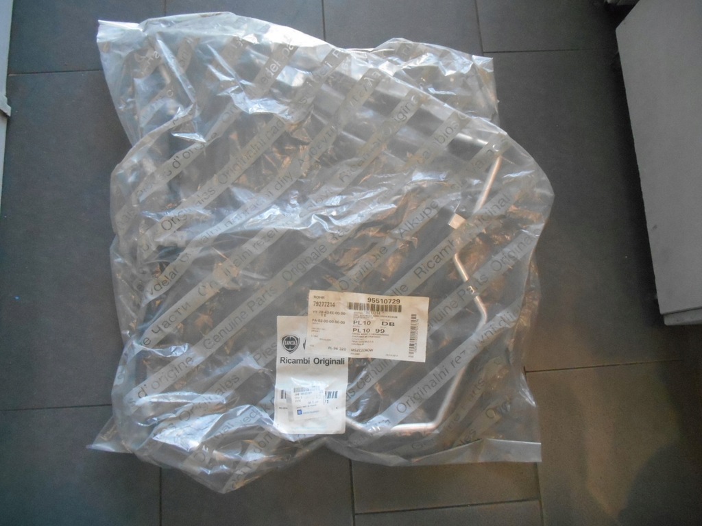 фото №1, Шланг кондиционера 95510729