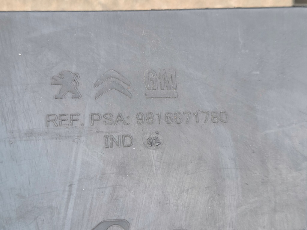 фото №10, Partner iv berlingo iv повітропровід повітря 9816871680 9816871780 2018