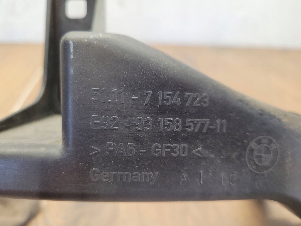 фото №8, Bmw 3 e92 e93 7154723 направляющая pod фара левый перед