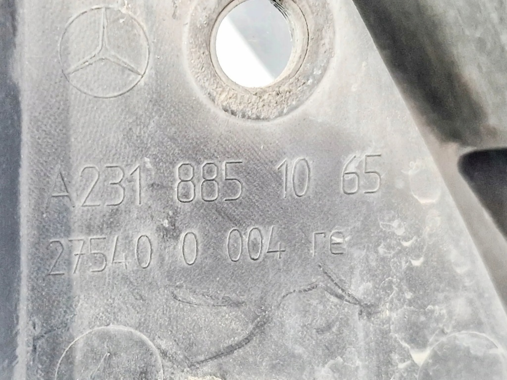 Інше частини передній бампера mercedes-benz sl r231 a2318851065 Ціна