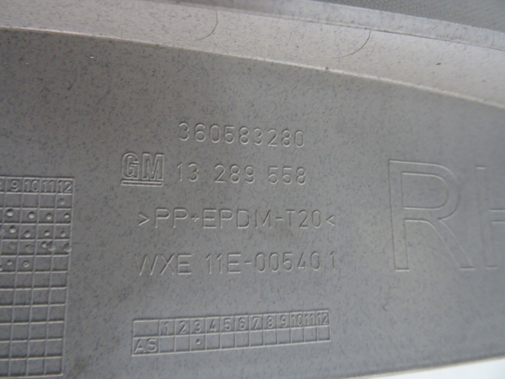 фото №8, Opel zafira c оббивка обшивка кришки багажника задня комплект