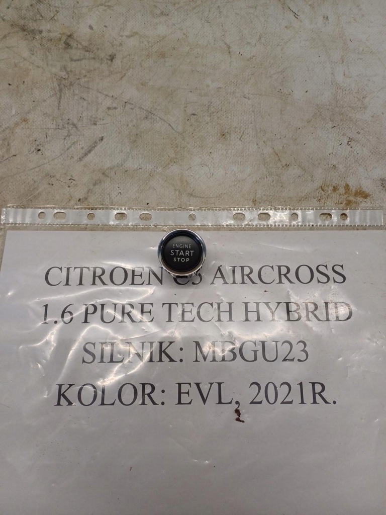 фото №1, Кнопка старт-стоп citroen c5 aircross 1.6 pure tech hybrid 2021