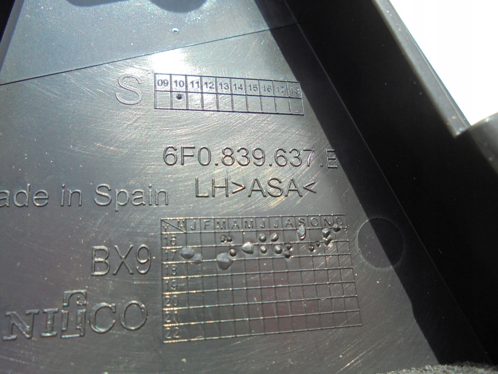 фото №6, Arona накладка трикутник двері лівий задня 6f0839637