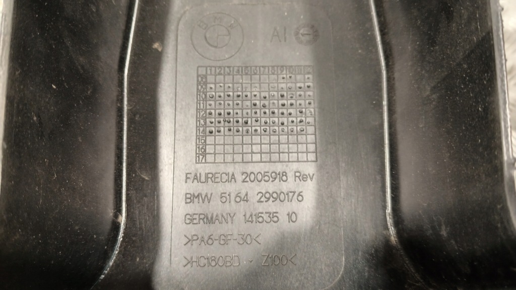 Ремень передний усилитель bmw x1 e84 09-15 51642990176 оригинал Киев