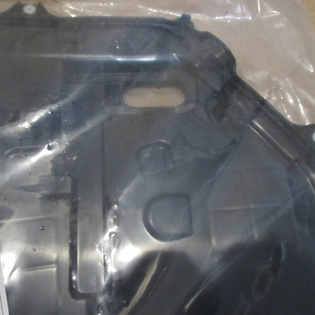 фото №3, Захист двері правий lexus rx iv rx450h 67831-48071