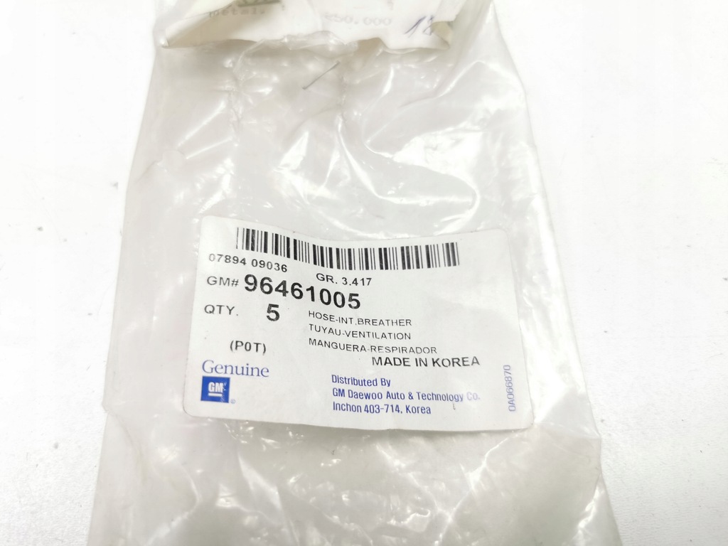 фото №5, Шланг вентиляційний daewoo lanos nubira оригінальний номер 96184788 96461005