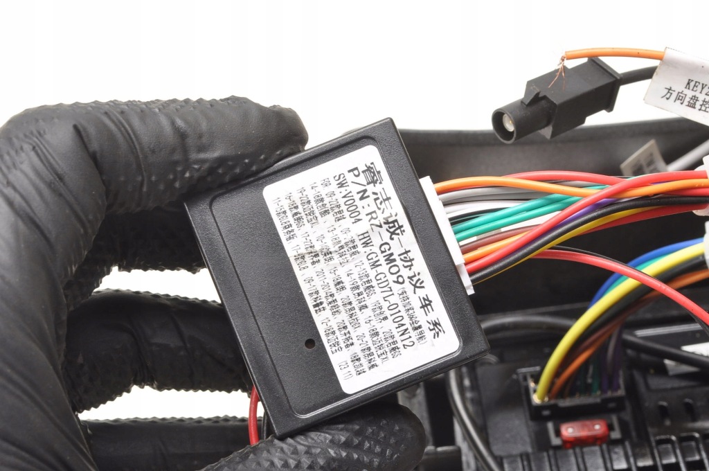 Opel astra j iv дисплей радіо 13285122 Недорого