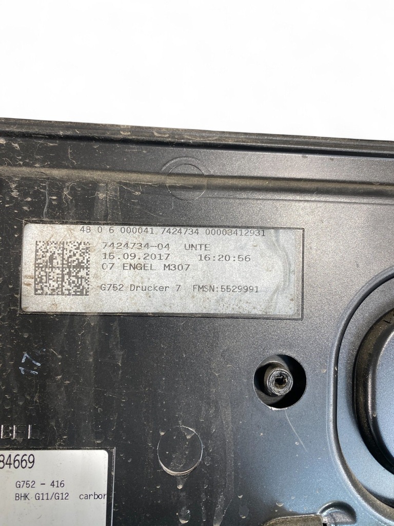 фото №12, Bmw 7 g11 g12 2017 обшивка / оббивка задній кришки багажника