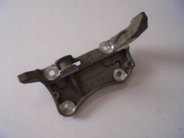 фото №1, Кронштейн кронштейн двигателя левая citroen ds3 crossback e-tense 2020 rok