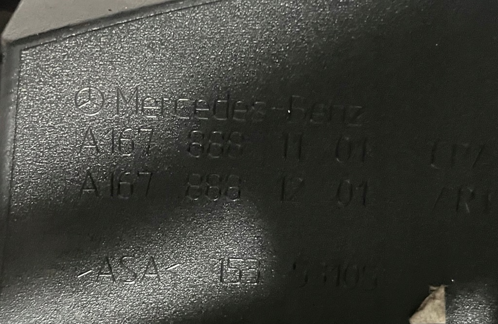 Решітка радіатора решітка радіатора mercedes gle w167 a1678881101 a1678881201 panamericana Ціна