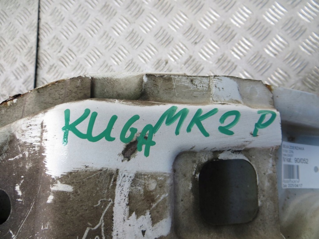 фото №8, Ford kuga mk2 балка бампера перед 13-17