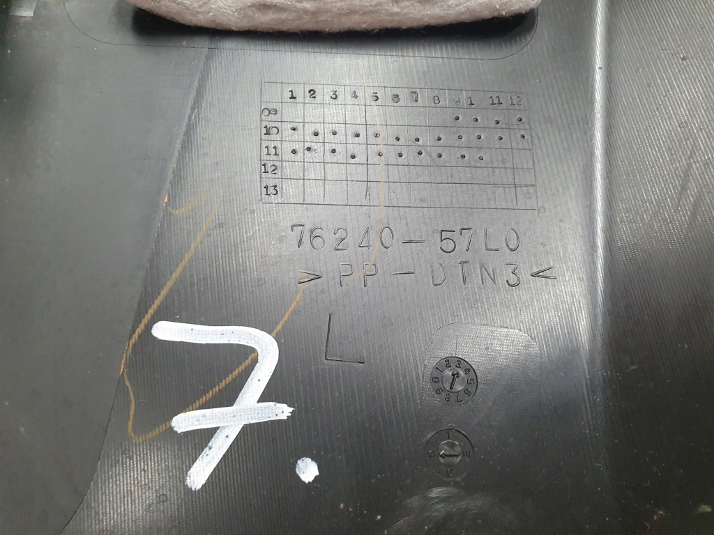 фото №6, Suzuki kizashi 2.4 защита стойка b средняя левая