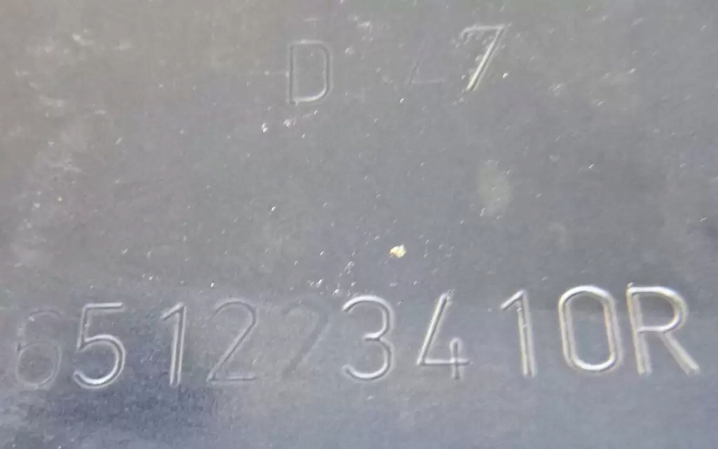 фото №7, Renault talisman капот 651223410r