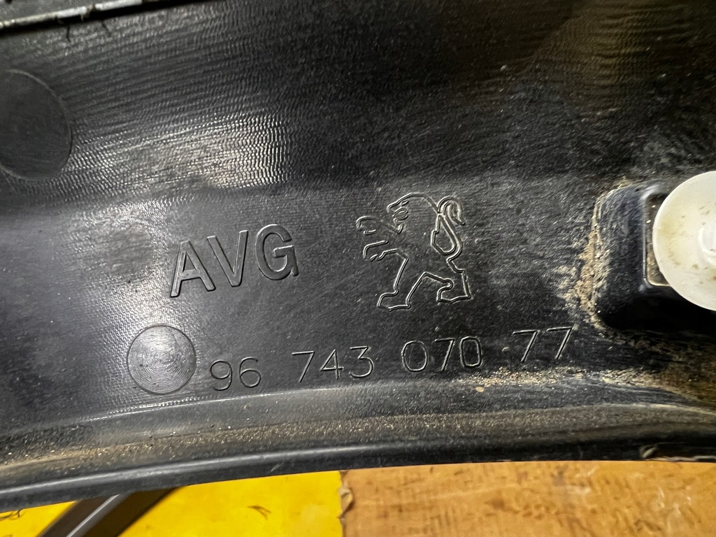 фото №8, Молдинг накладка крила перед лівий peugeot 508 i rxh