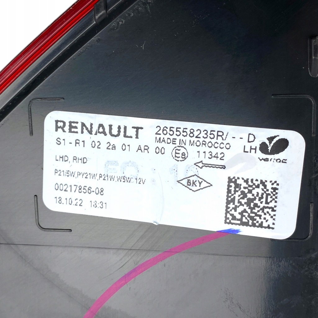 фото №16, Лампа задня ліва dacia sandero iii 265558235r