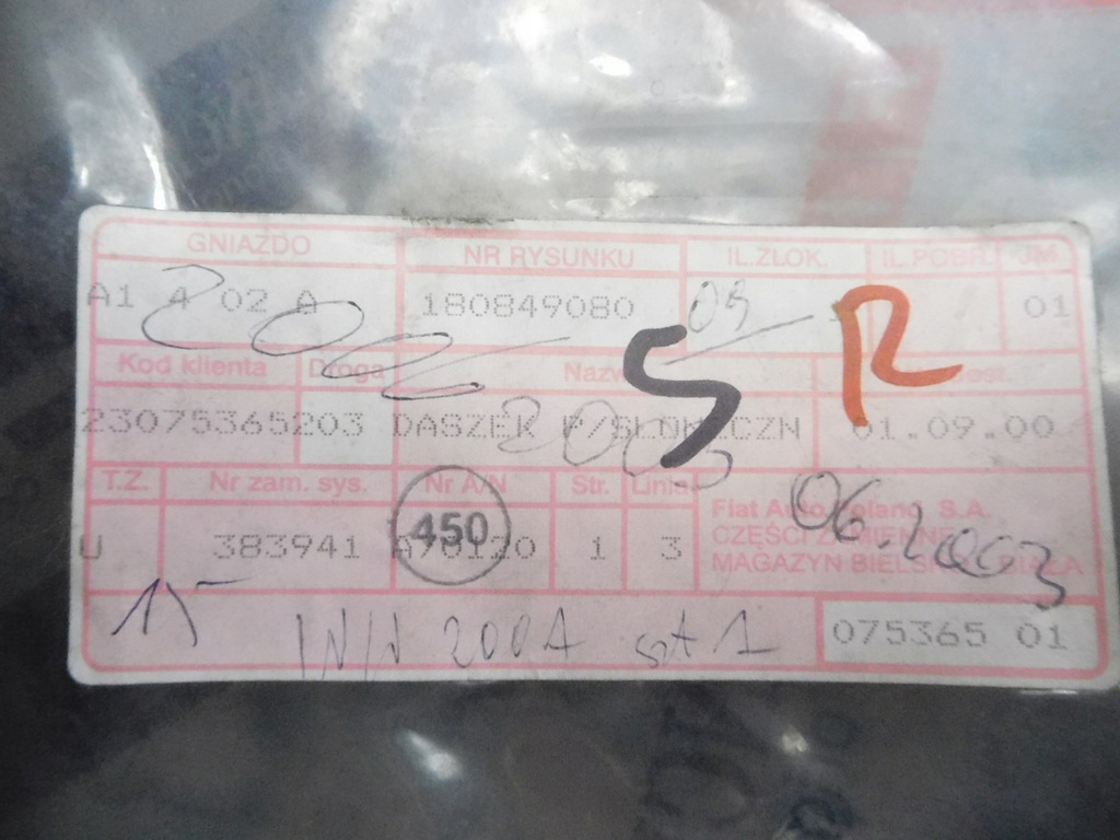 фото №9, Козирок лівий чорний uno 86-95 180849080 5968552