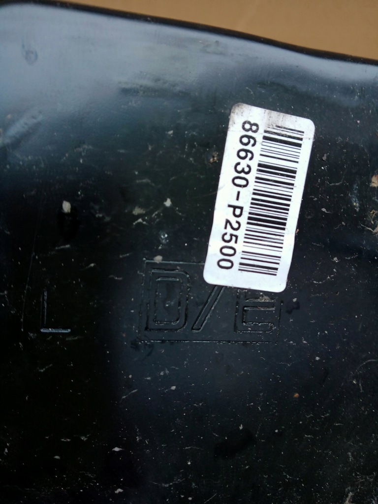 фото №9, Kia sorento iv lift балка бампера задня задня