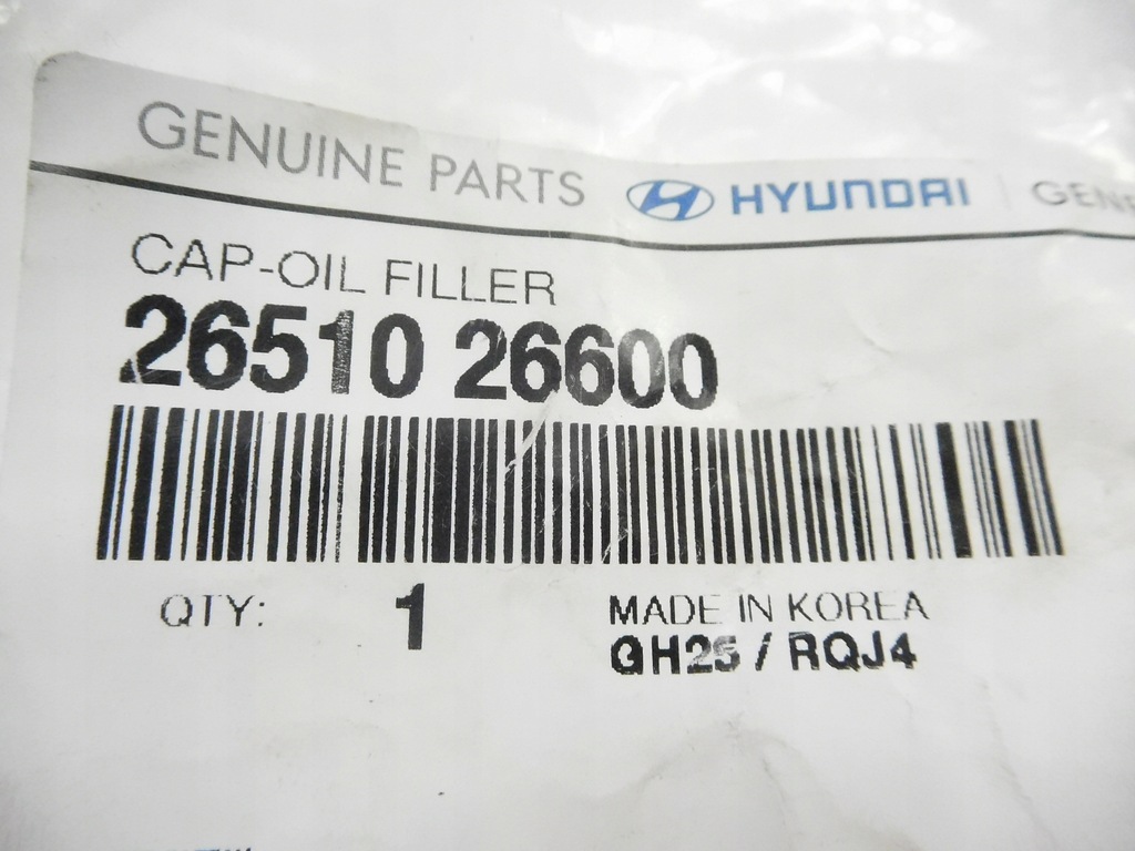 фото №6, Кришка заливної оливи hyundai santa fe elantra оригінальний номер 26510 26600